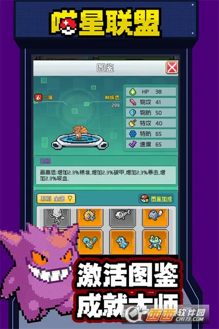 �������������ֻ���v1.0.0 �ֻ����ͼ3