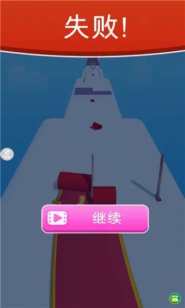 逃跑新娘(跑酷冒险手游)v1.0.9 免费版截图0