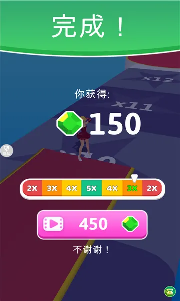 逃跑新娘(跑酷冒险手游)v1.0.9 免费版截图2