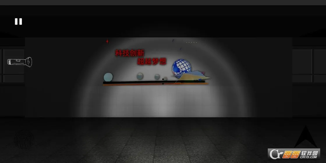 ������(�ֲ���������)v3.2 ��Ѱ��ͼ0