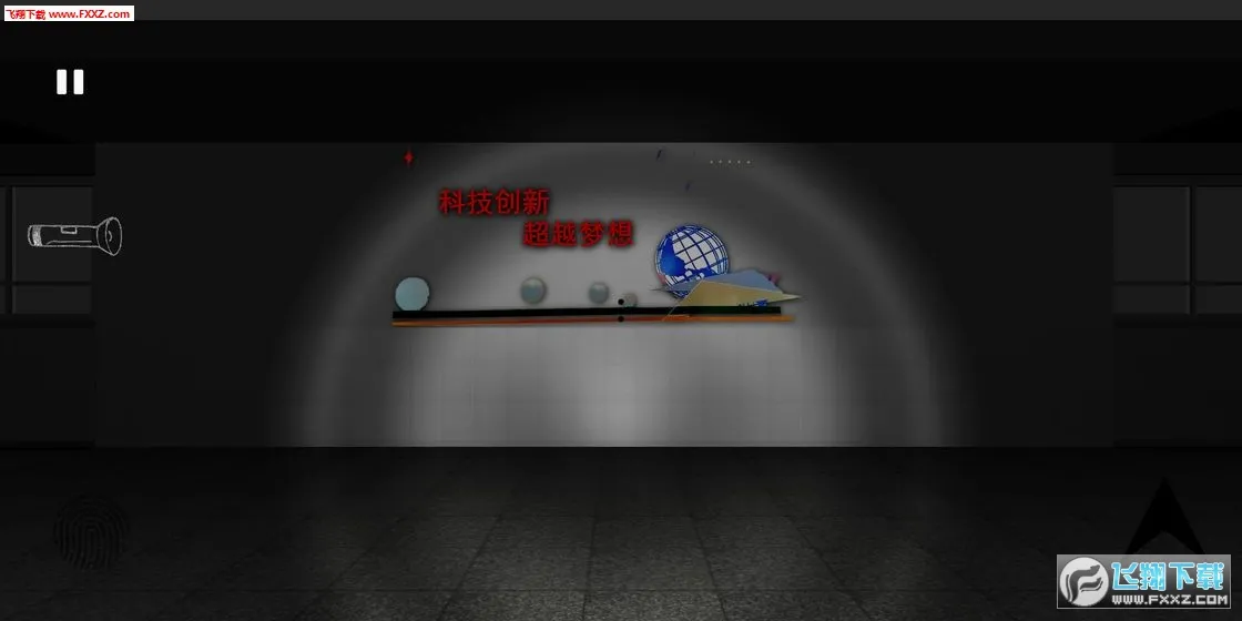 ������(�ֲ���������)v3.2 ��Ѱ��ͼ1