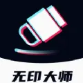 ��ӡ��ʦ�����ֻ���