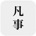 �����ռ�(�ռǼ�¼����)