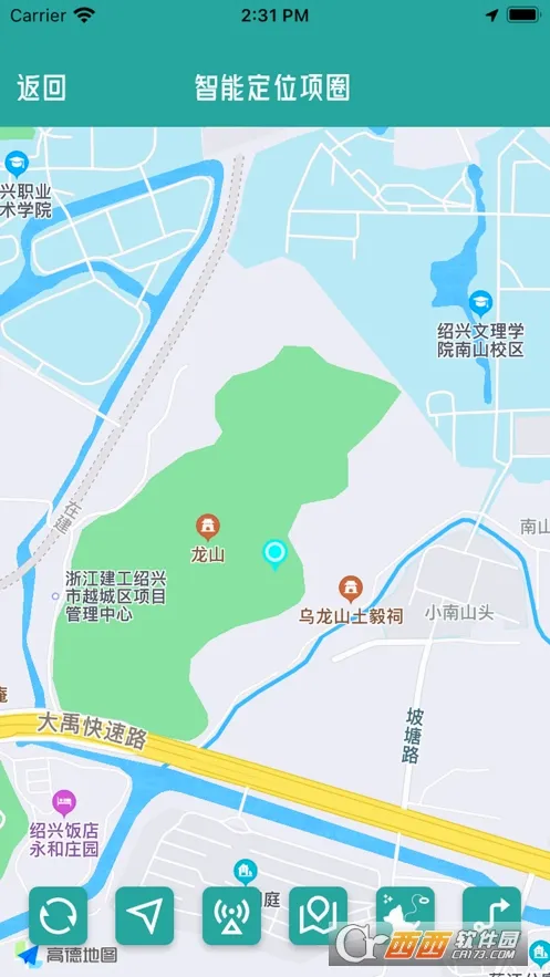 ������(�����������)v2.2.1 ��Ѱ��ͼ1