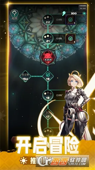 ħ������(����ð�տ�����Ϸ)v1.0.0 �ֻ����ͼ0