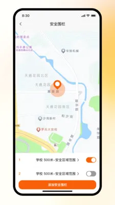 ����绰�ֱ�2026�ٷ����°汾v1.0.24 ��Ѱ��ͼ1