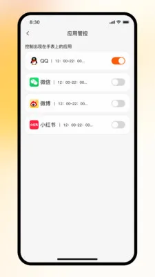 ����绰�ֱ�2026�ٷ����°汾v1.0.24 ��Ѱ��ͼ3
