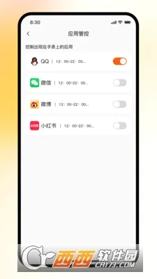 ����绰�ֱ�2026�ٷ����°汾v1.0.24 ��Ѱ��ͼ4