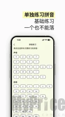 ȸ˵��ѵ2026���°汾