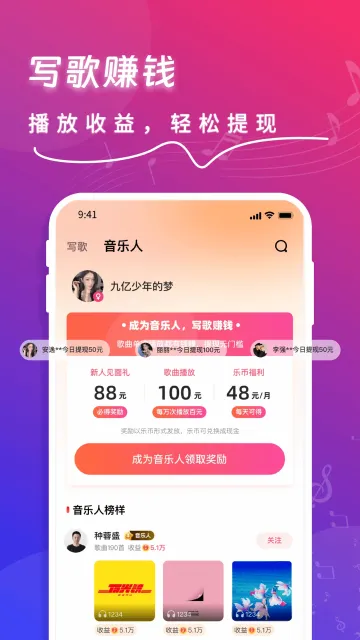 ���(AI���ִ���ƽ̨)v2.3.3 �ֻ����ͼ3