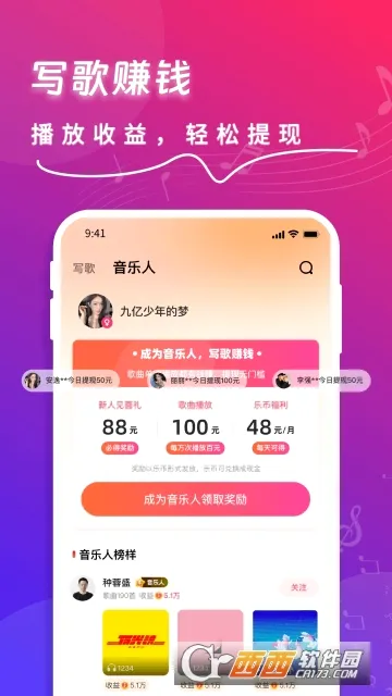 ���(AI���ִ���ƽ̨)v2.3.3 �ֻ����ͼ2
