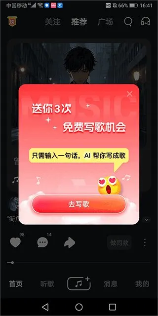 ���(AI���ִ���ƽ̨)