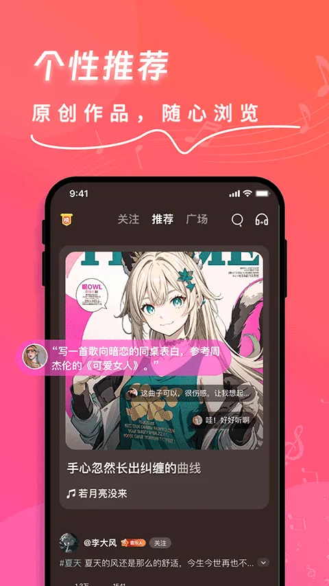 ���(AI���ִ���ƽ̨)