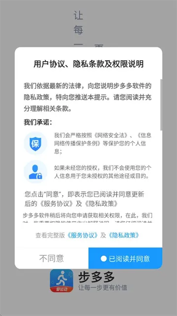 �����(�˶�׬Ǯ����)