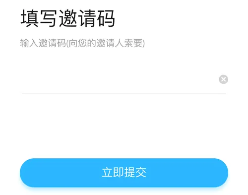 �����(�˶�׬Ǯ����)