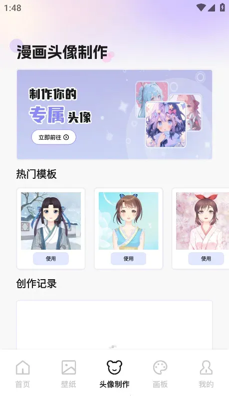 �������2026���°汾��ͼ0