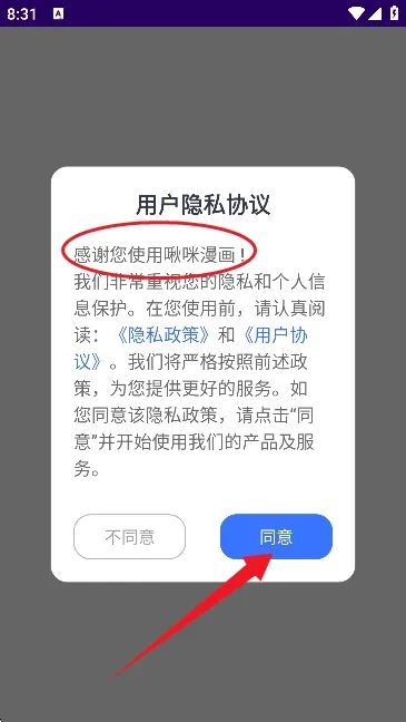 �������2026���°汾