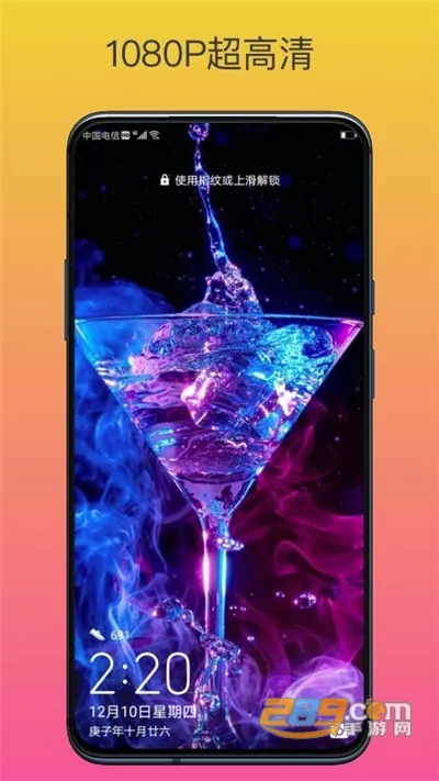 upupoo��ֽ(������������)v5.0.14 ��׿���ͼ4