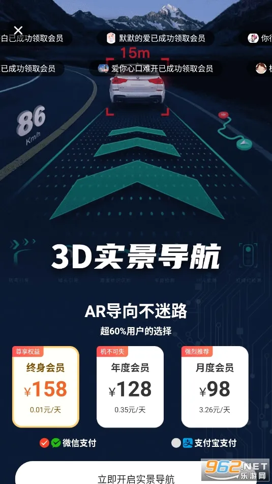 ARʵ���������°�׿��