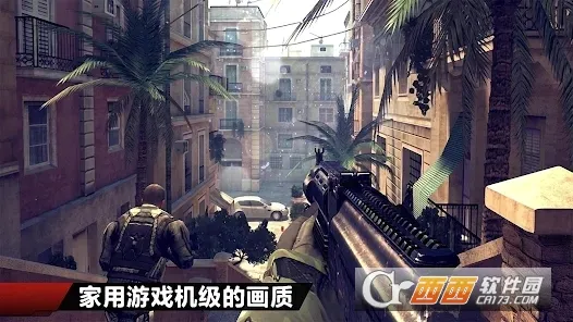 �ִ�ս��4(���������Ϸ)v1.2.3 �ֻ����ͼ1