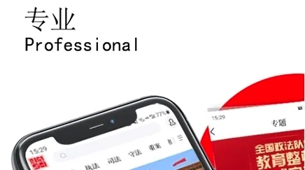 �����Ĵ�(��������ƽ̨)