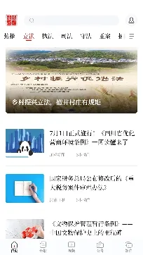 �����Ĵ�(��������ƽ̨)