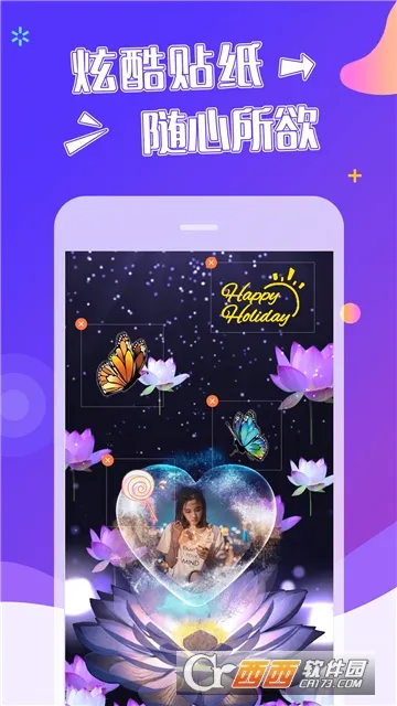��Ч��Ƶ(��Ƶ��Ч����)v1.5.0 ��Ѱ��ͼ1