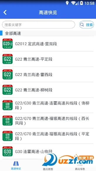 �������2026���°汾