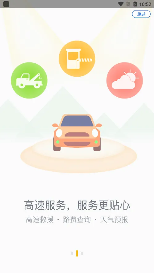 �������2026���°汾v1.6.4 ��Ѱ��ͼ0