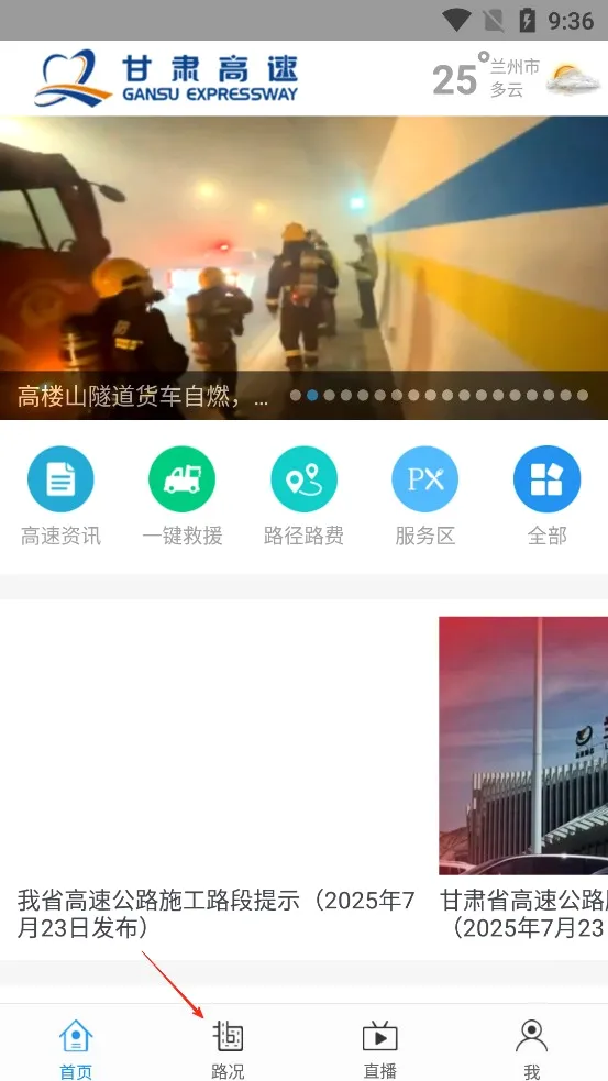 �������2026���°汾