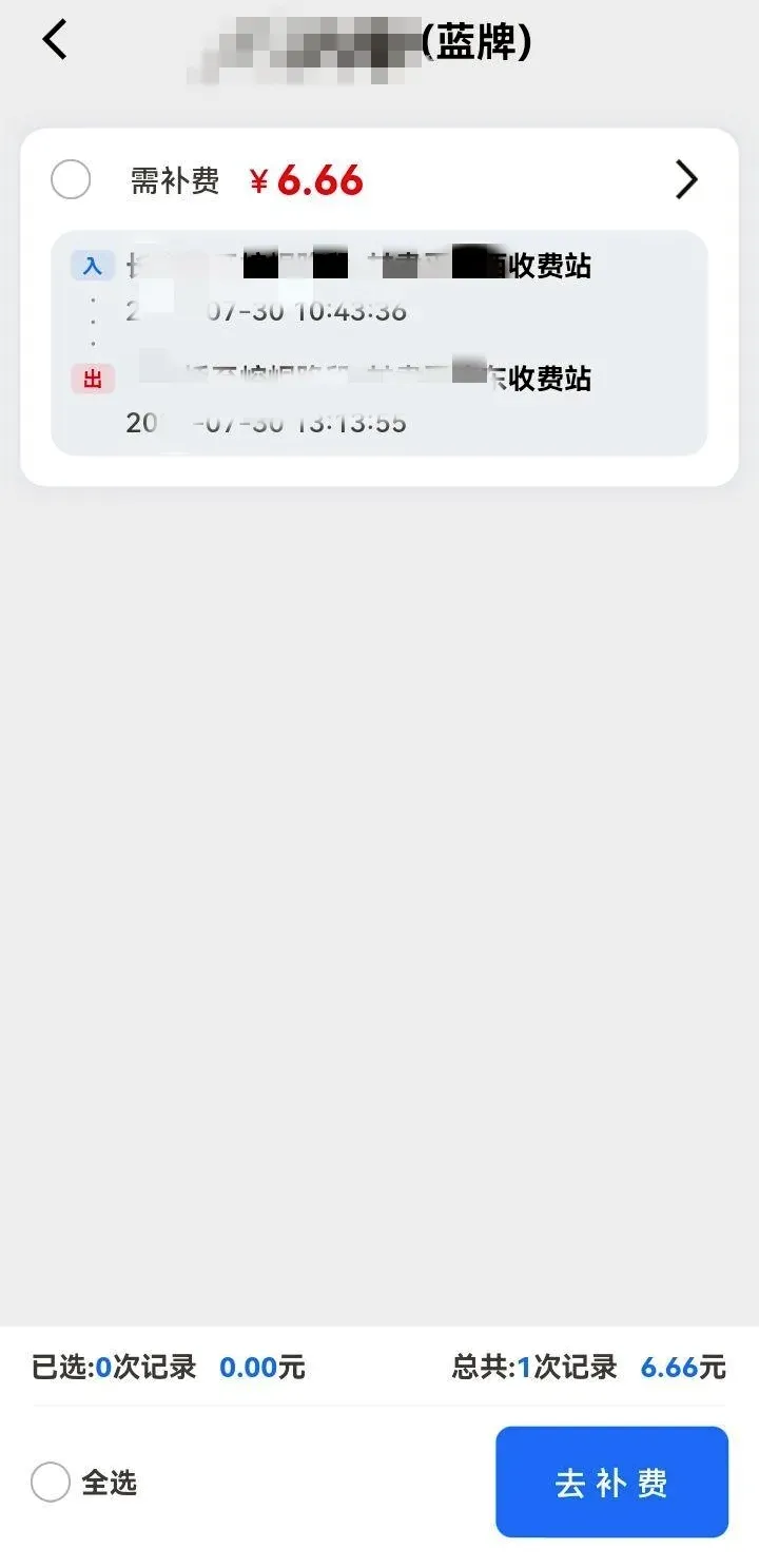 �������2026���°汾