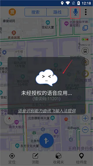 �������ǵ���(��ͼ��λ��������)