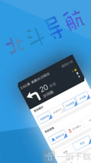 �������ǵ���(��ͼ��λ��������)