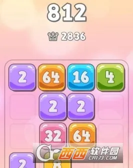 POP(社交聊天软件) POP(社交聊天软件)