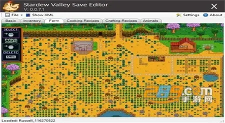 Stardew Save Editor2026�ٷ����°汾
