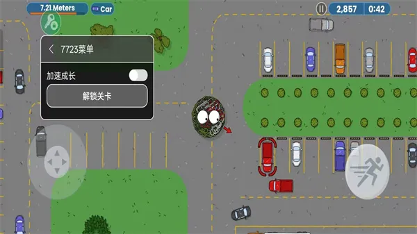 ��ζ�����ռ�һ�����İ�v1.0.3 �ֻ����ͼ2