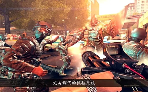 全境危机全武器解锁版截图3