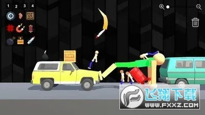 ����˲�ż���ֳ����ϰ����ؽ�ͼ4