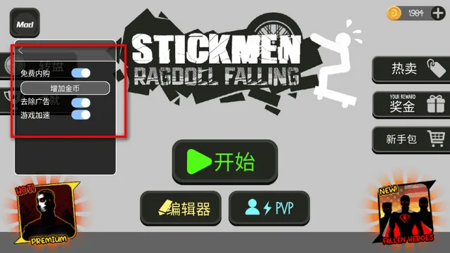 ����˲�ż���ֳ����ϰ�����