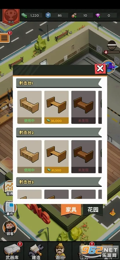 ǹ��ģ�����ƽ��v1.20 ��Ѱ��ͼ4