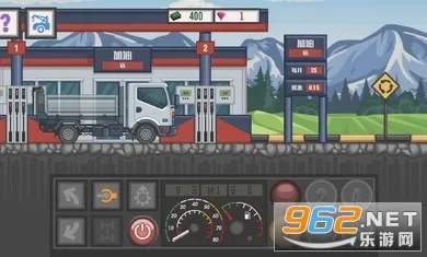 ��ѿ���˾��2�ƽ��v4.7 �ֻ����ͼ1