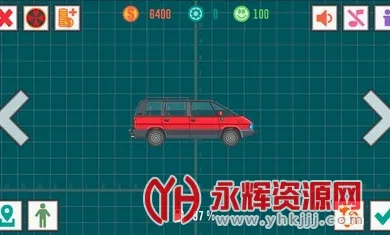 ��ѿ���˾��2�ƽ��v4.7 �ֻ����ͼ0