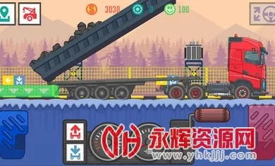 ��ѿ���˾��2�ƽ��v4.7 �ֻ����ͼ4