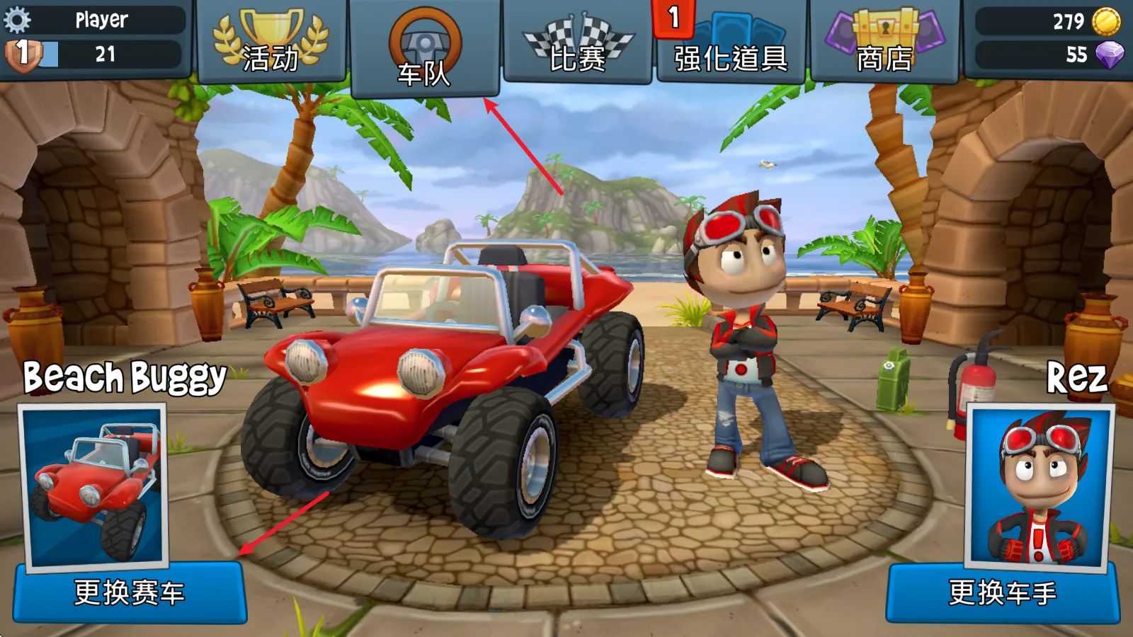 ɳ̲������2���ù��ܲ˵�