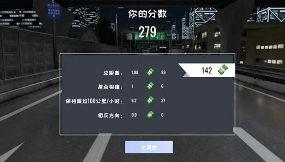 ���ƾ��ֲ��ֻ��溺����
