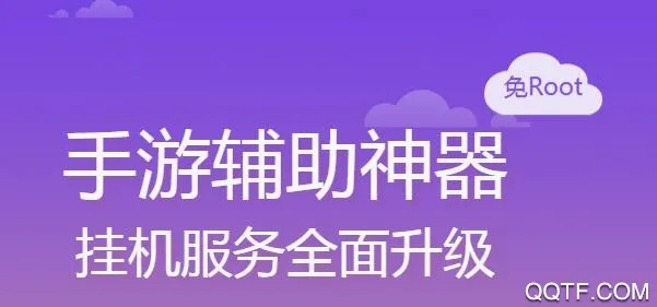 游戏蜂窝官网正版 游戏蜂窝官网正版