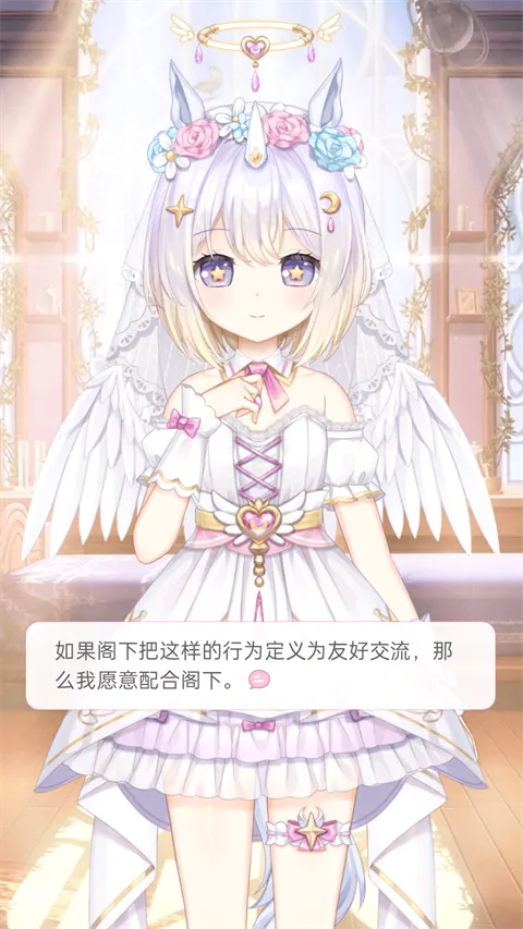 �޶������ƽ��v4.3.9 ��׿���ͼ0