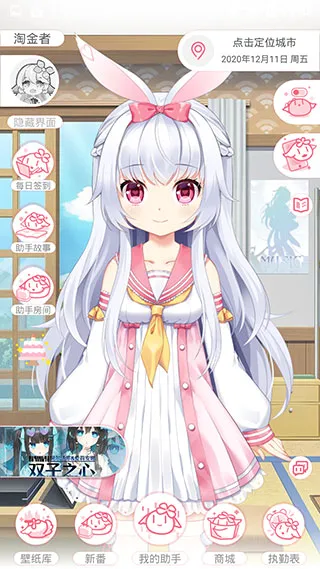 �޶������ƽ��