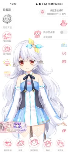 �޶������ƽ��