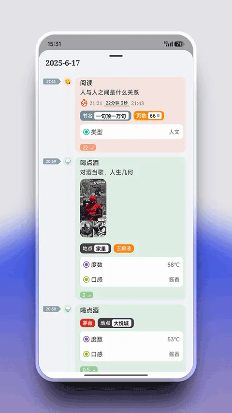 flowmark�ƽ��v3.0.4 ��Ѱ��ͼ1